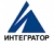 Интегратор
